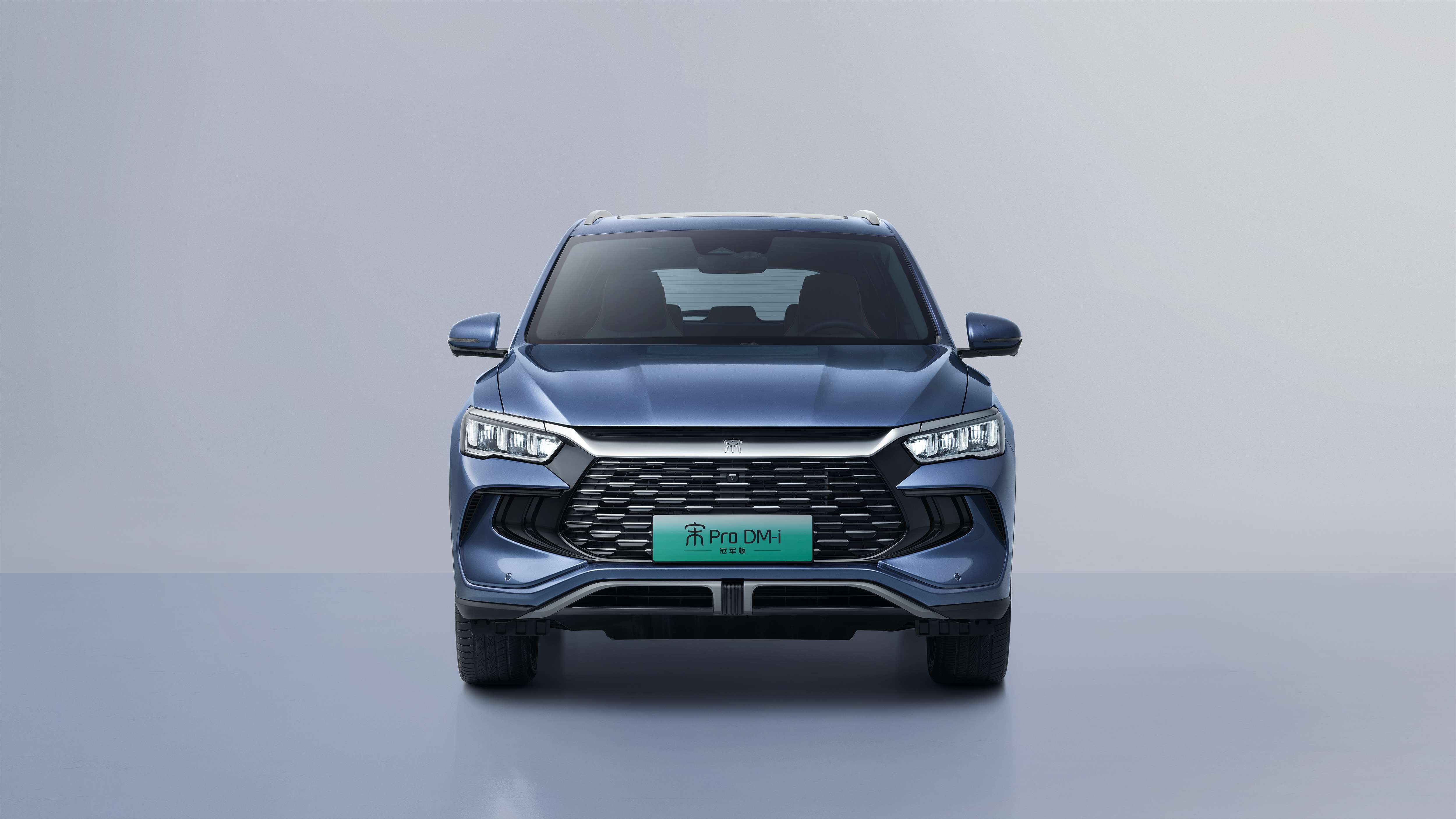 青山 的想法: 焕然一新宋pro dm-i冠军版即将上市 | 焕… - 知乎