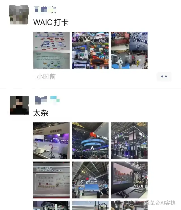 阿里领投上亿！这款企业级Agent平台BetterYeah，细节太恐怖了..