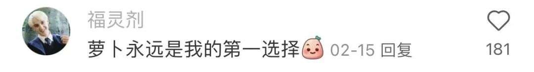 直击WAIC：萝卜快跑入选「国家队」，AI数字人技术升级，百度全栈自研杀疯了