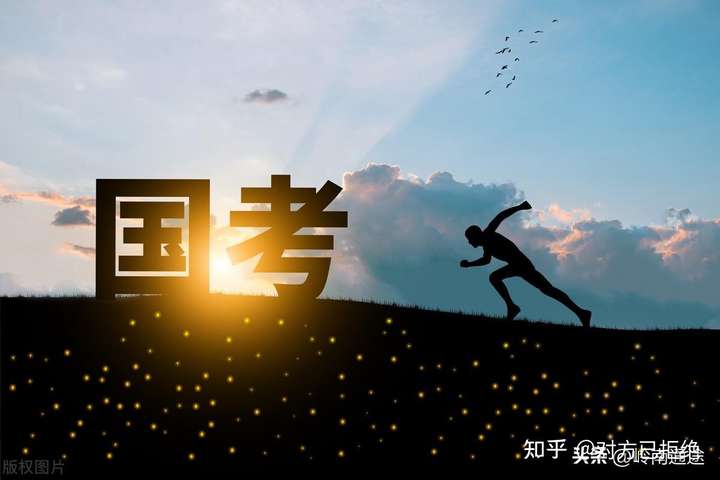 不想在财政局工作 在财政局上班怎么样详情细介绍与分析