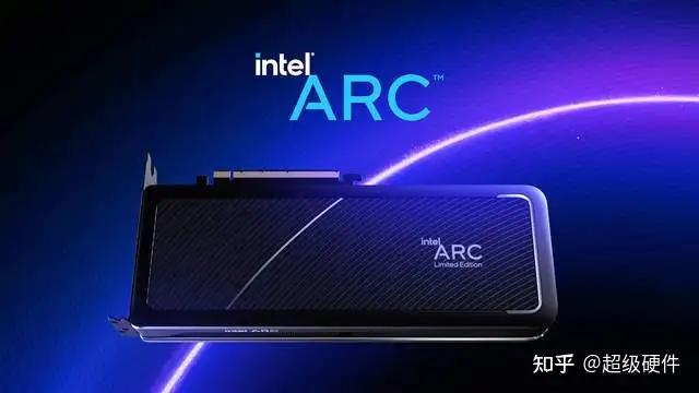 Intel Arc 锐炫独立显卡性能怎么样？ - 知乎