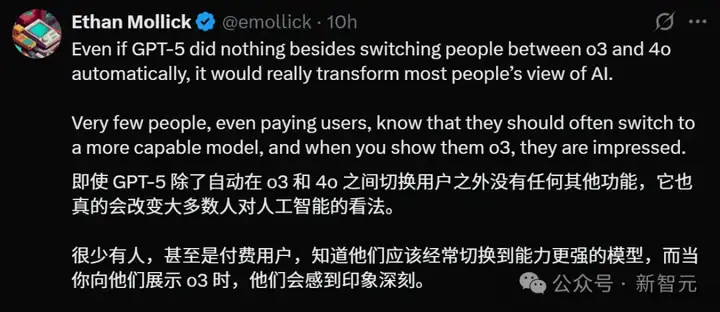 GPT-5两周内发布，内测猛料流出？GPT-6或已开始训练，奥特曼剧透百万GPU
