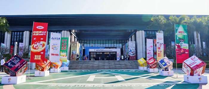 合力突围创佳绩 共启新程谱华章——深圳市南北医药集团第五届商品展销会圆满落幕 