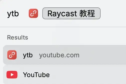 AI 上新｜打通了 AI，这个 App 让我的 Mac「快到飞起」！