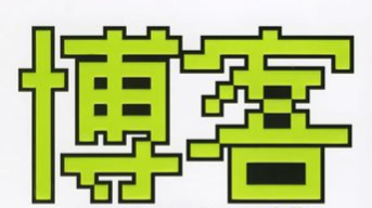 百度的人肉搜索引擎_和百度一样的搜索平台 百度的人肉搜刮引擎_和百度一样的搜刮平台 百度词库