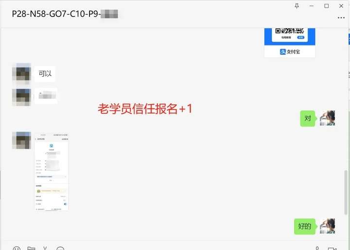 为什么劝大家2025一定投资学习AI大模型插图11 为什么劝大家2025一定投资学习AI大模型插图11