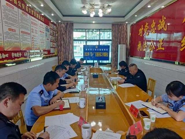 贵州惠水交警圆满完成“五一”假期道路交通安保工作