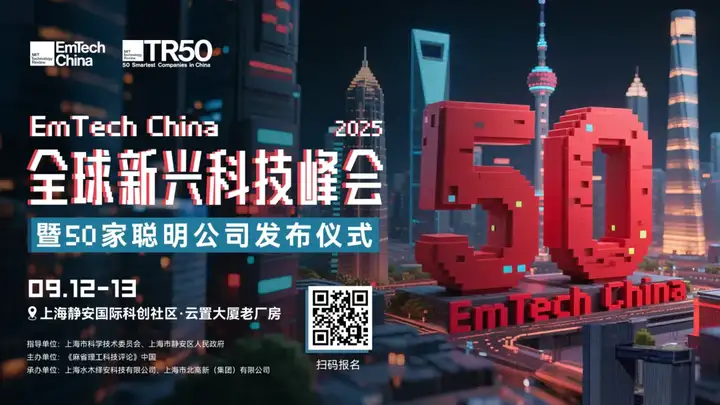 3.5亿参数模型媲美ChatGPT-4o？Liquid AI发布的日英翻译模型给出答案