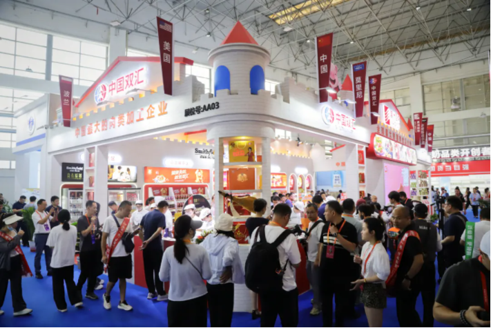 双汇携旗下明星产品参展第二十二届中国（漯河）食品博览会