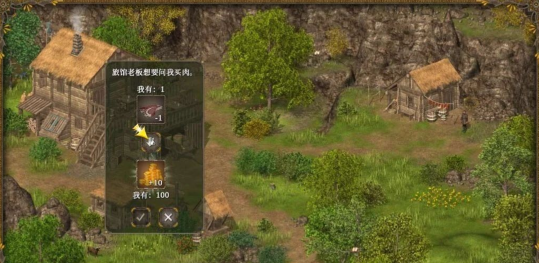 图片[2]-Steam移植手游《王国英雄》123系列，模拟经营RPG游戏，最新完整解锁安卓手机版 - 山海之花 - 宝藏星球屋-山海之花 - 宝藏星球屋