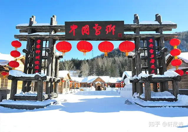 新鲜出炉（黑龙江「中国雪乡」是一个什么景点，有