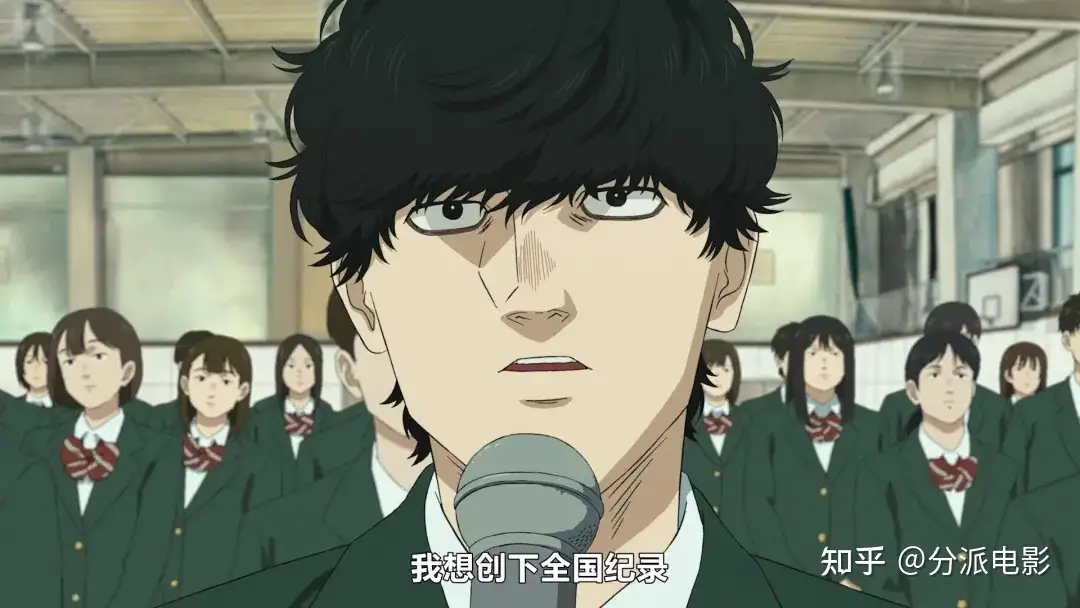 《百米。》豆瓣8.0！这部“硬核热血”太顶了