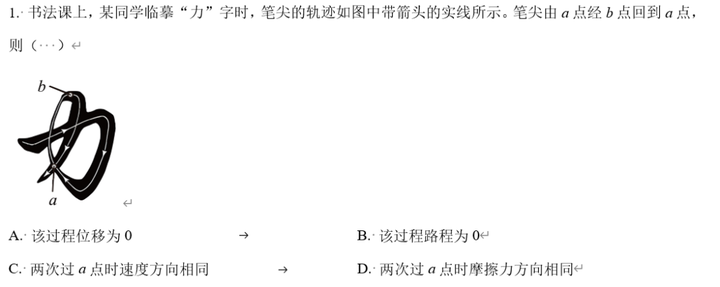 昆仑万维开源最强多模态推理模型！性能逼近人类专家，还超了OpenAI、Anthropic