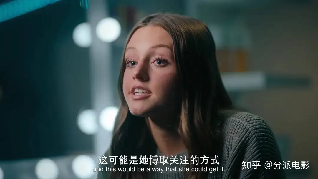 《陌生号码:高中短信诈骗疑云》比“恐怖片”还窒息,真实暴击震碎三观