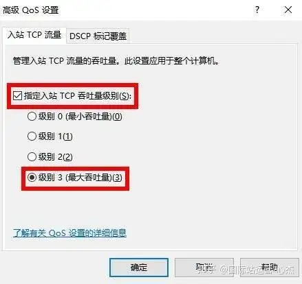 无线网卡总是断断续续的掉线