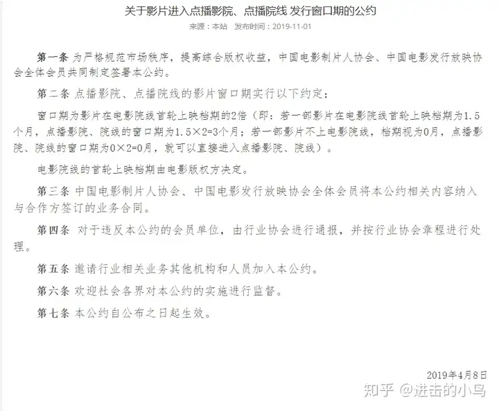 所瑰献尝祝咽但轧在粹峰筋电惠穷？