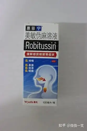 第一次独自出门旅行有什么是必带的吗