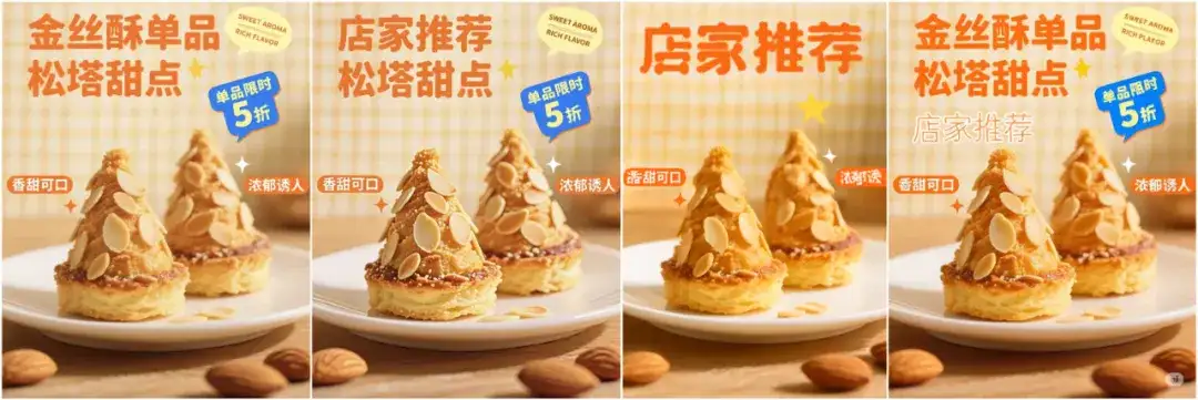 P图手残党有救了，豆包·图像编辑模型3.0上线，一个对话框搞定「增删改替」