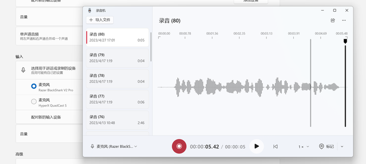 雷蛇耳机属于什么档次？雷蛇属于高端产品吗