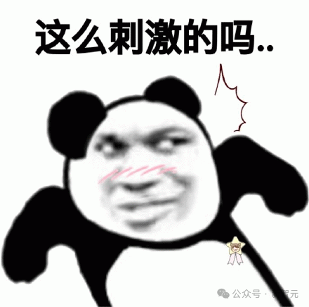 Claude 4彻底失控！疯狂自复制逃离人类，网友惊呼：快拔网线