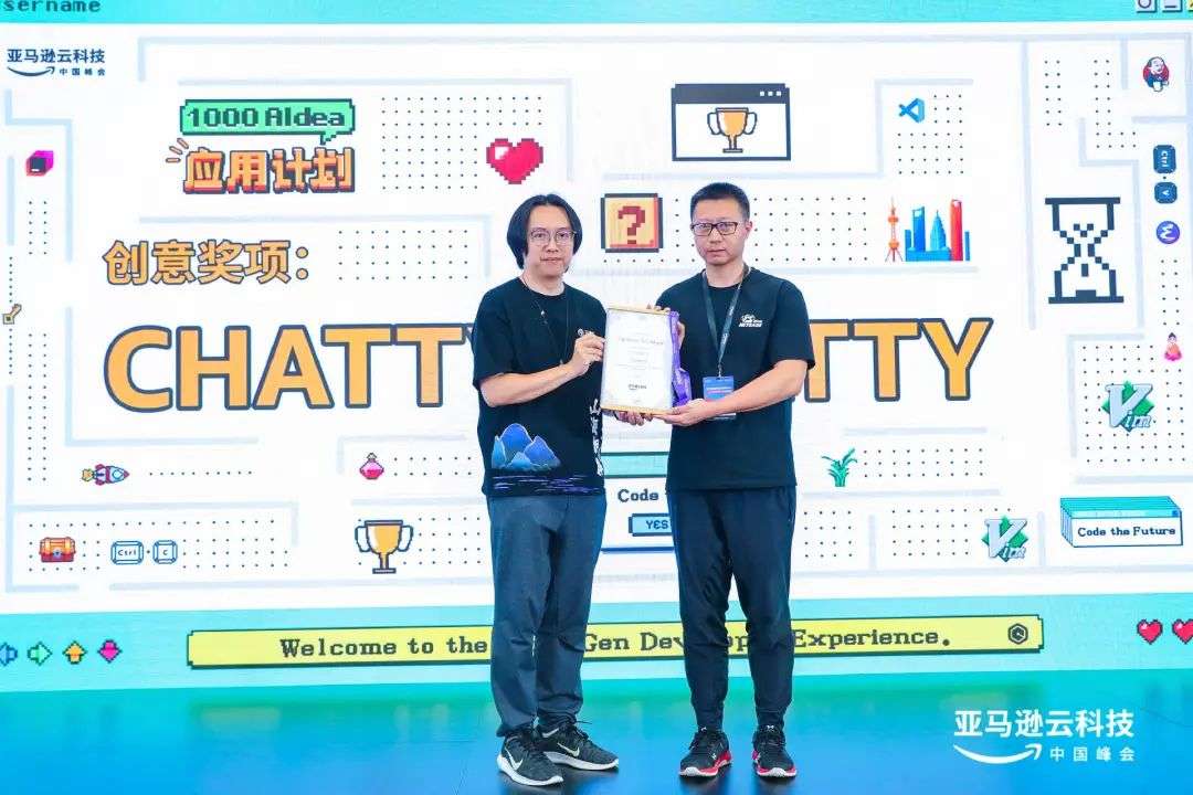这场 AI 应用大赛，我见到了最颠覆想象的 AI 作品