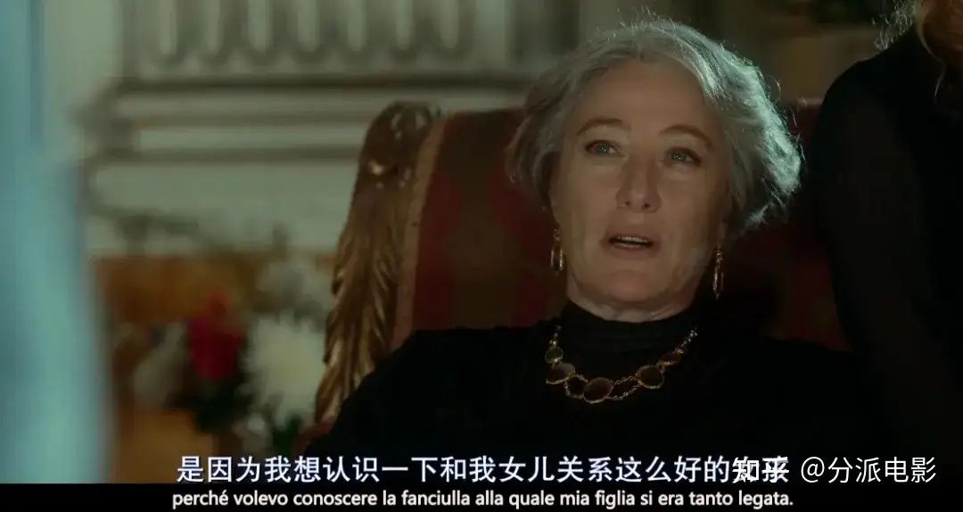 《欢愉的艺术》又疯又欲,这部剧三观炸裂!