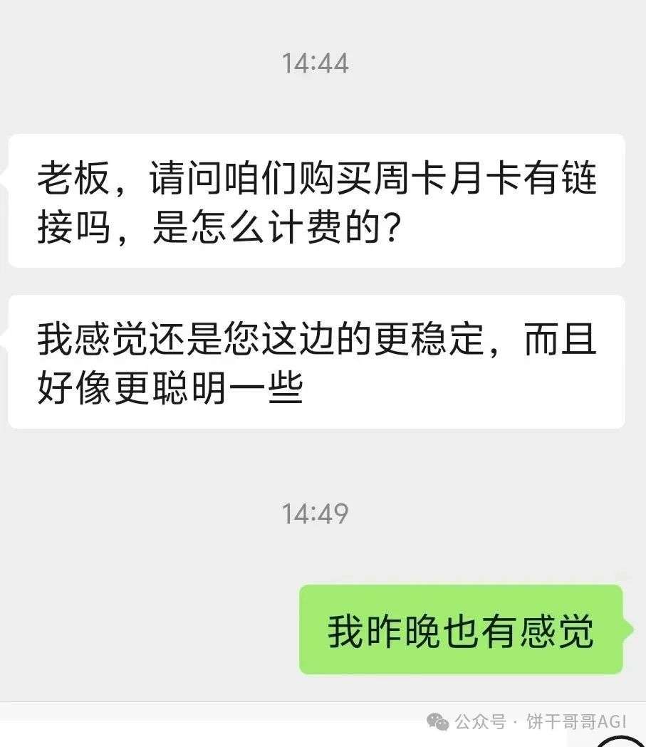 我从X和Reddit扒了这12 个高级玩法，把 Claude Code 变成可交付系统