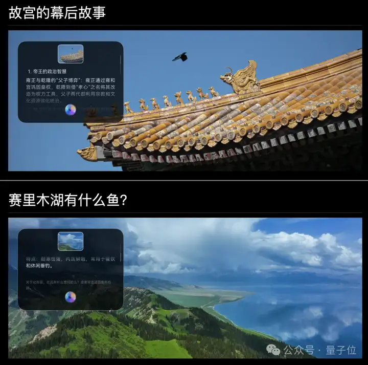 全彩显示的AI眼镜来了！8999元带走阿里大模型和最强光波导