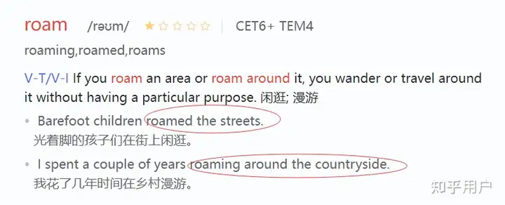 学到了吗（云游非遗 英文）关于非遗文化的传承与保护的英语作文 第2张