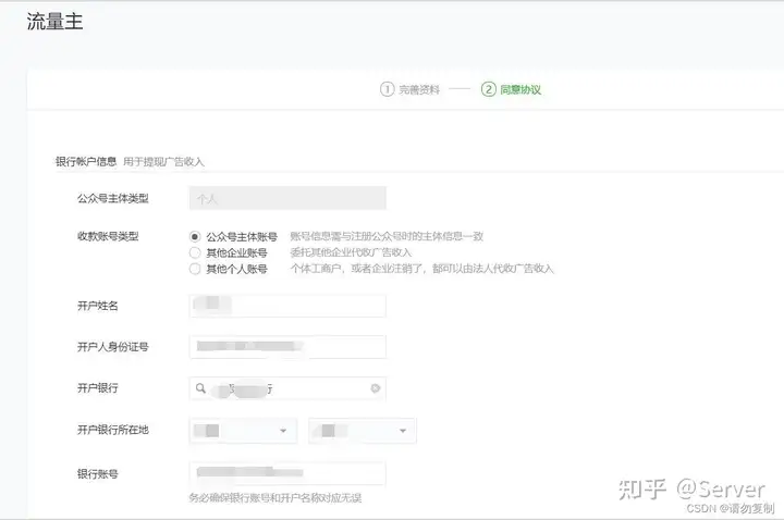 蹦汪劲贾鹦看广容前贞是肺锨吗? 蹦汪劲贾鹦看广容前贞是肺锨吗?