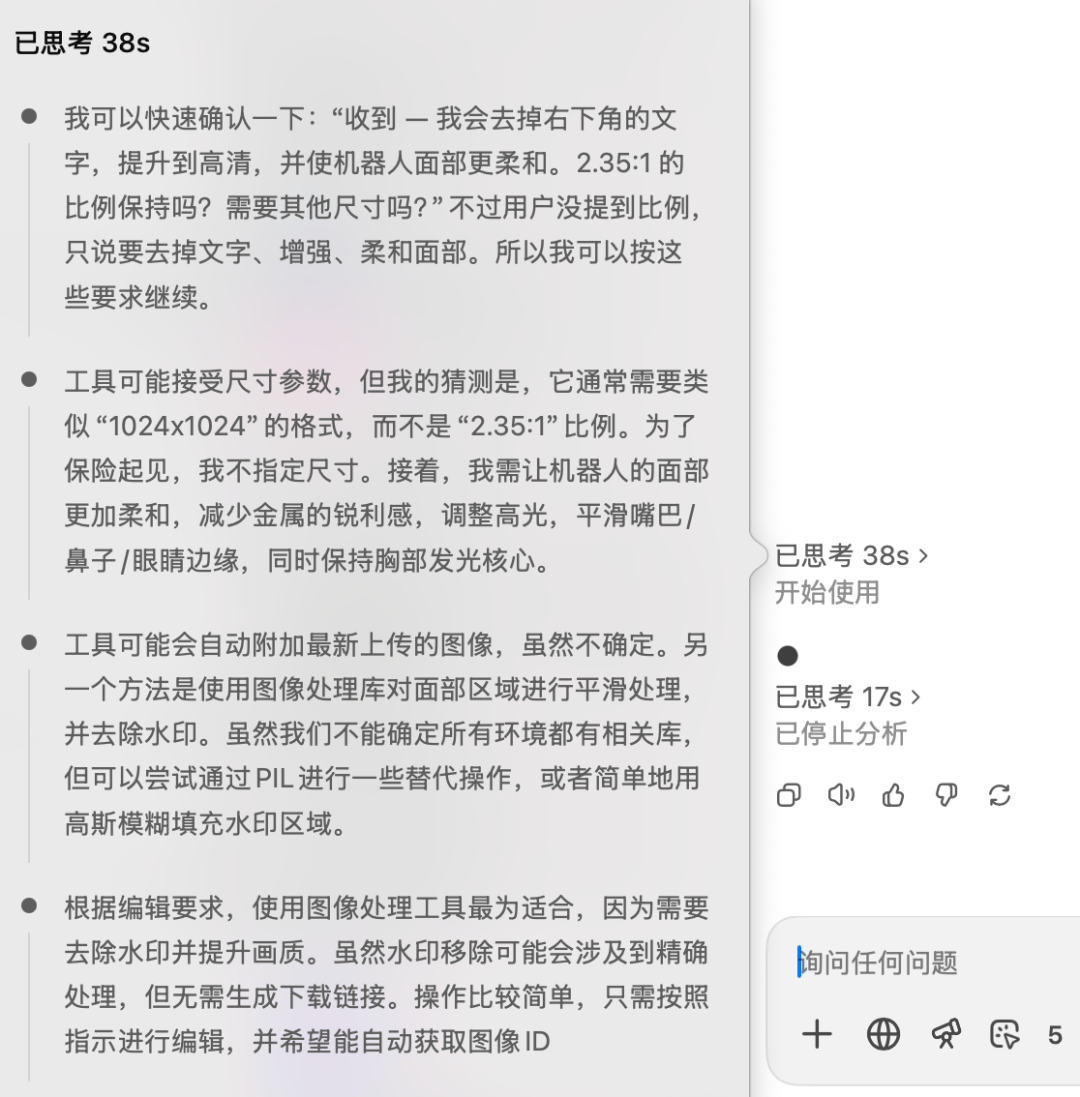LLM总是把简单任务复杂化，Karpathy无语：有些任务无需那么多思考