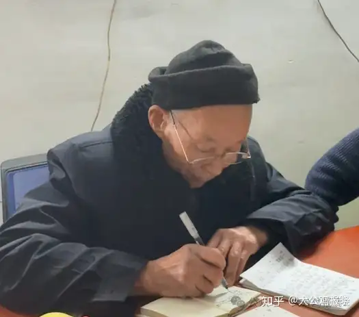 传承中医文化