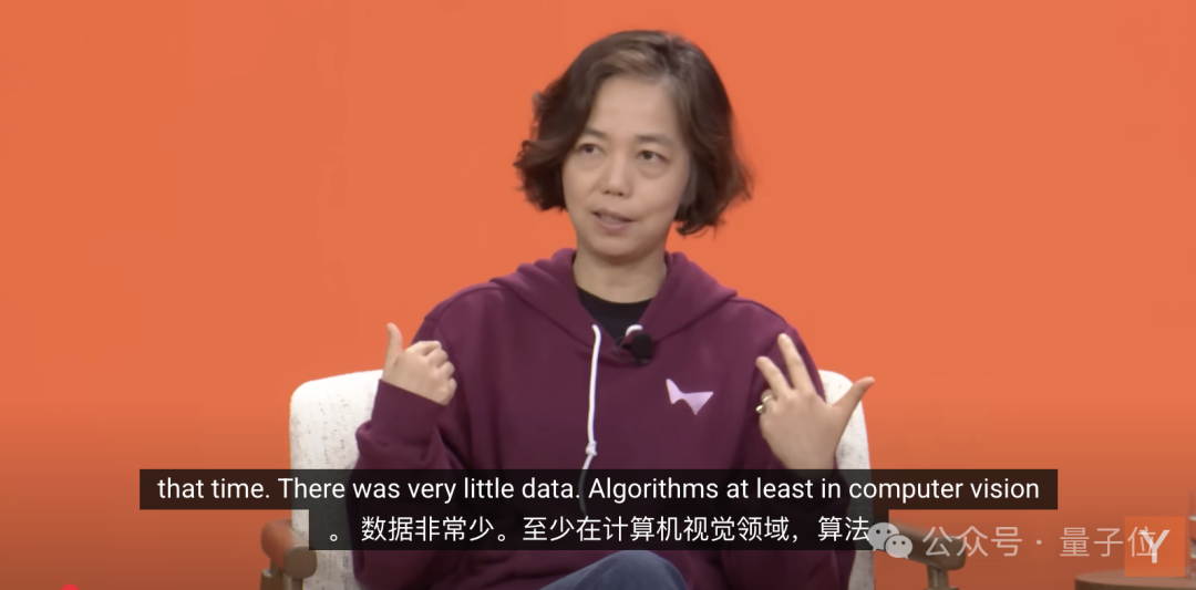 李飞飞最新访谈：没有空间智能，AGI就不完整