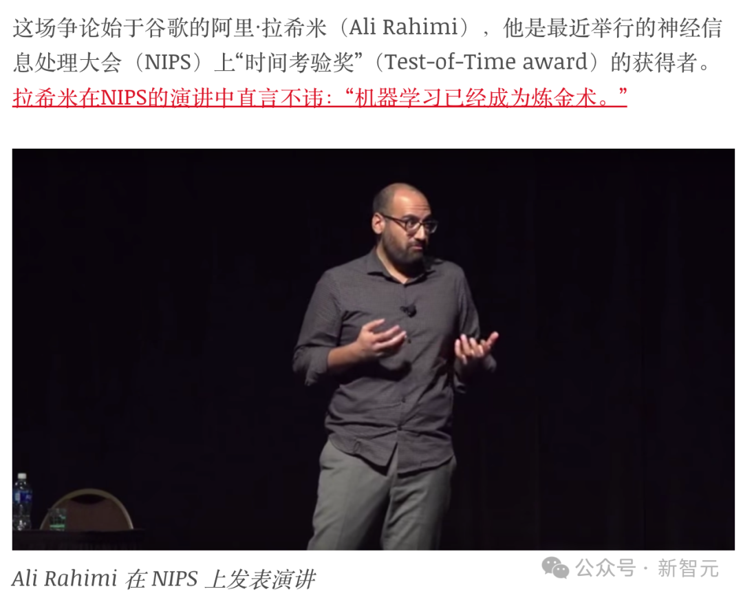 陶哲轩最新灵魂拷问：AI几乎完全由实证研究主导，学术界完全隐身