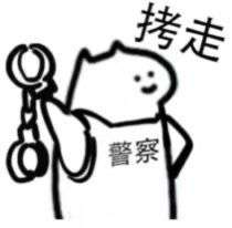 你用过哪些成套的表情包