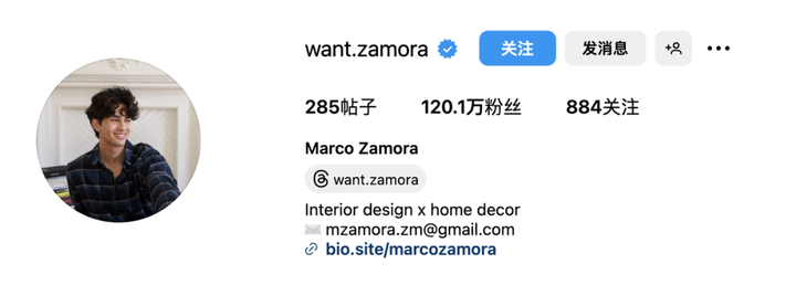 Marco Zamora的Instagram账号