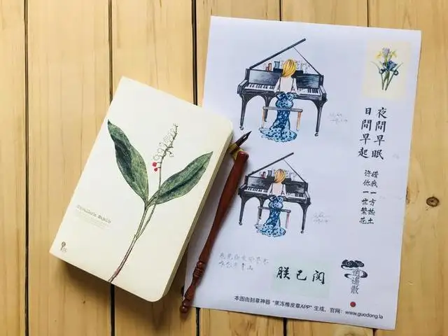 手帐贴纸教程可爱简笔画（自制高大上的手帐贴纸怎么做）