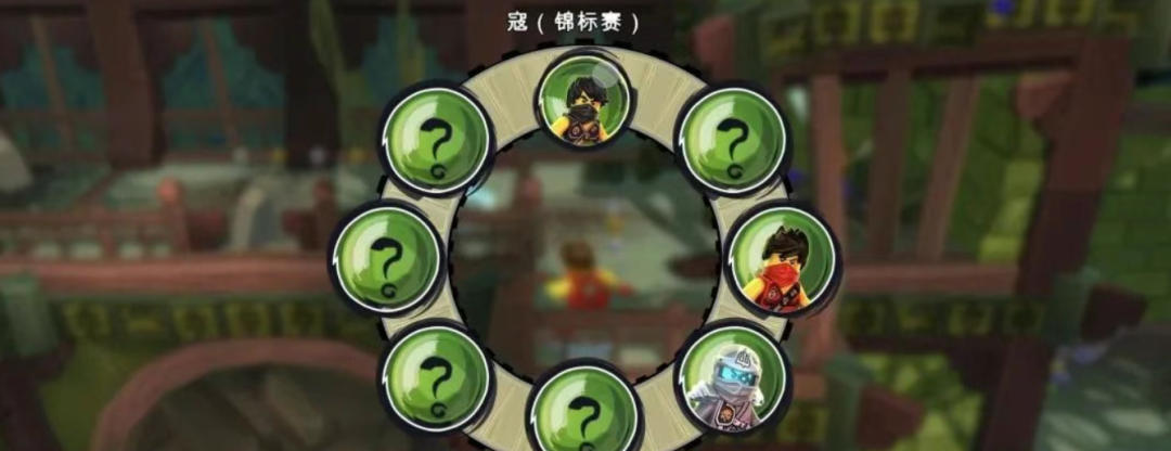 图片[4]-《乐高幻影忍者》v2.1.1.02 最新安卓手机版！以乐高幻影忍者为主题的动作冒险类手游 - 山海之花 - 宝藏星球屋-山海之花 - 宝藏星球屋
