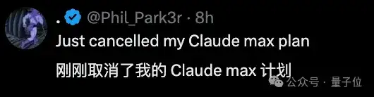 谷歌太壕了！编程Agent大招至简：开源且免费，百万上下文、多模态、MCP全支持