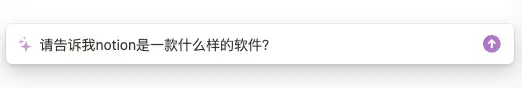 探索人工智能的热门应用领域:当下AI技术在哪些场景中蓬勃发展插图2 探索人工智能的热门应用领域:当下AI技术在哪些场景中蓬勃发展插图2