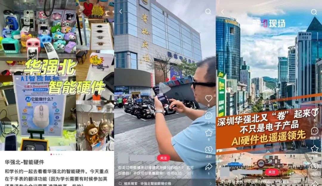 离线+记忆，大模型进化的分水岭