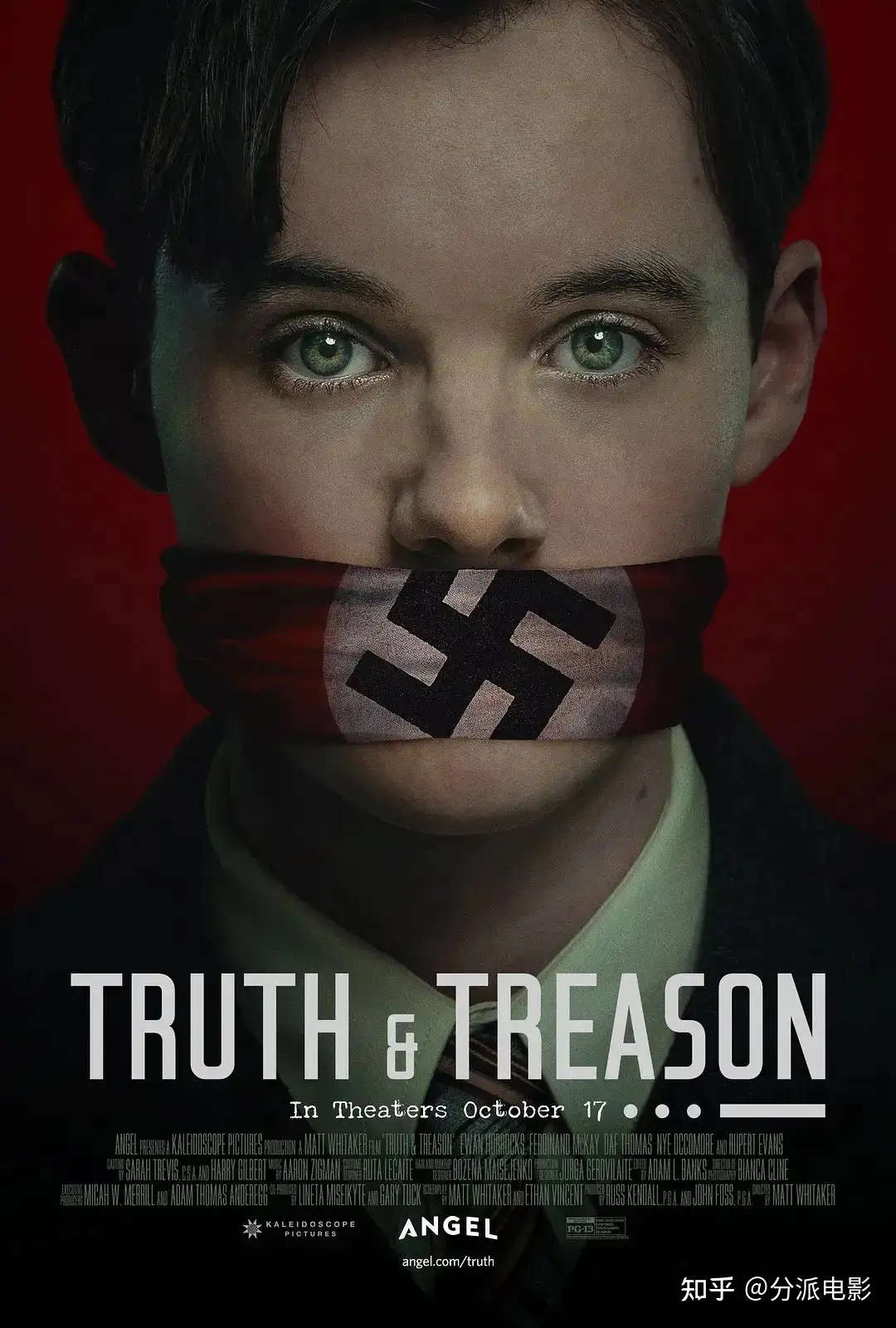 《真理与背叛》96%爆米花，这部冷门佳作不应该被埋没