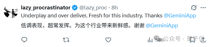 谷歌认领最强AI版Photoshop！现在人人可用，效果确实强悍