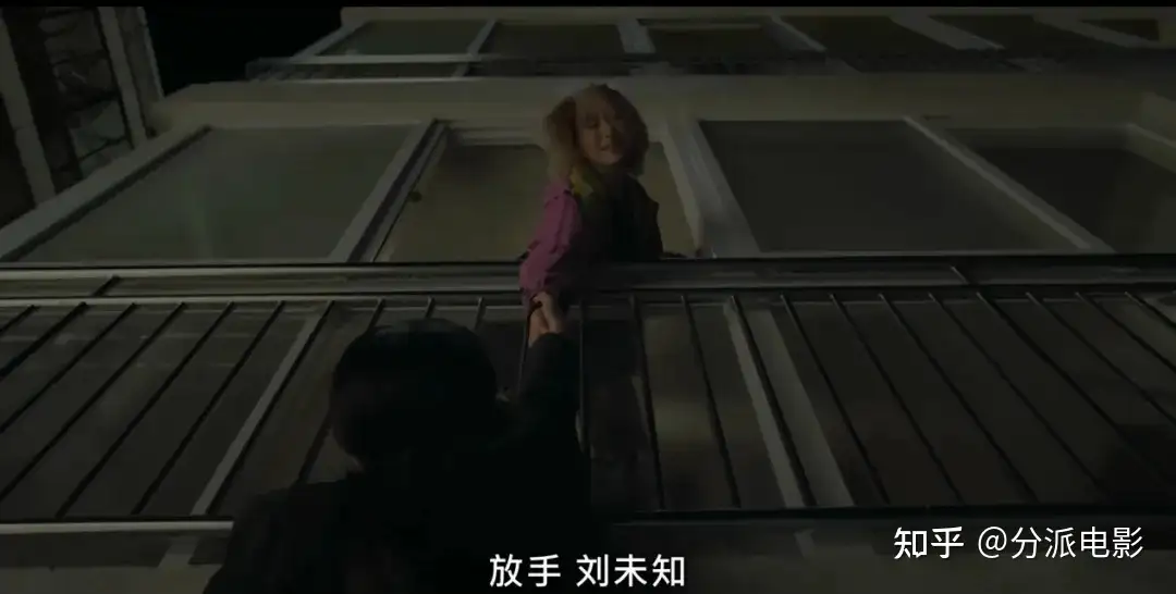《未知的首尔》互换人生,年度最佳韩剧预定