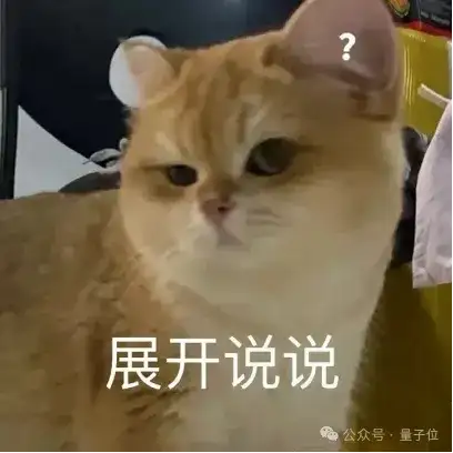 首个企业级智能体全开源！京东云将Agent门槛直接给打没了