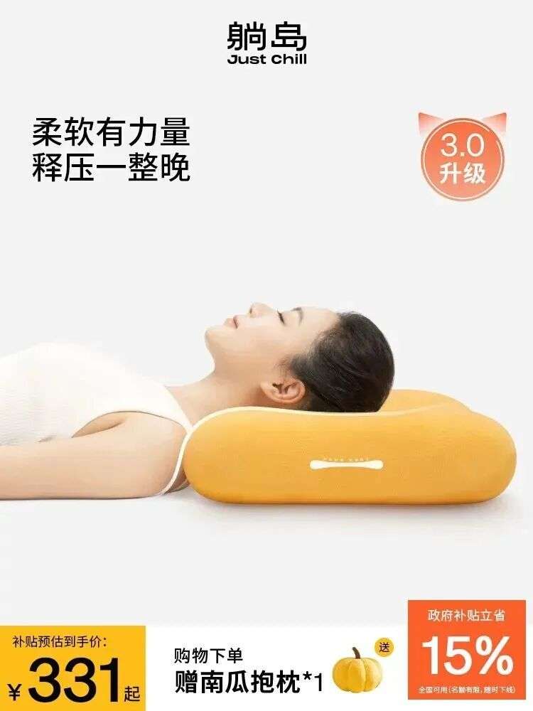 字节出手，Seedream 4.0 × 小云雀：AI 电商生产力来了