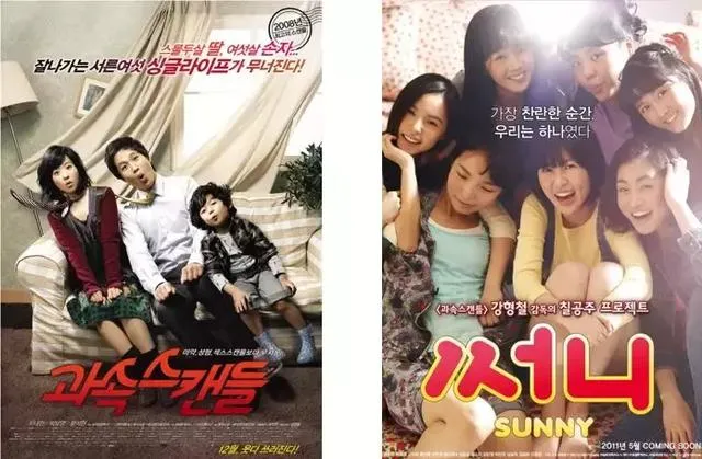如何评价韩国电影《摇摆狂潮》（Swing Kids）？ - 知乎