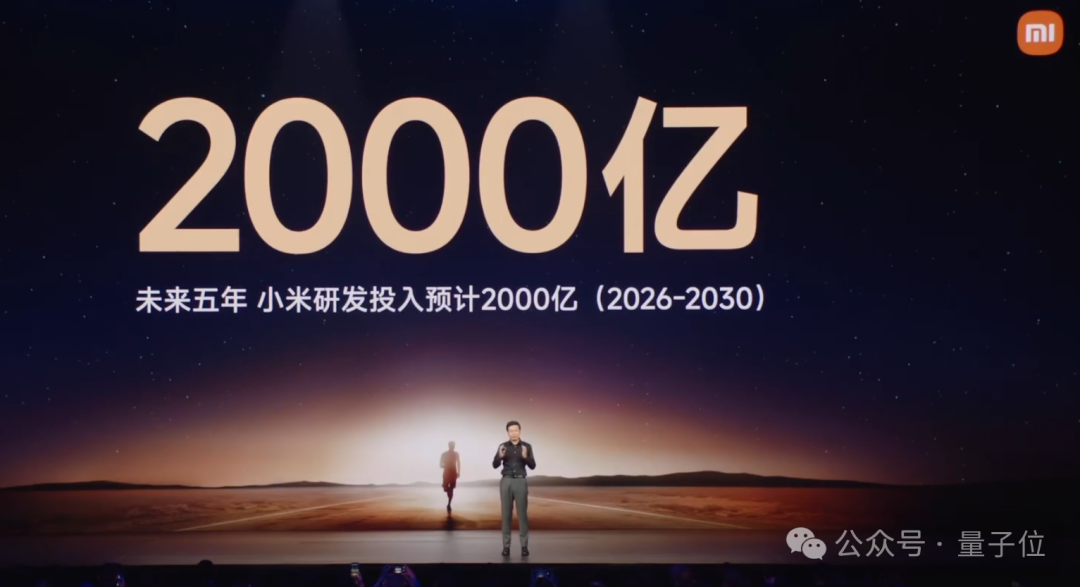 小米AI眼镜1999元起售！雷军：眼镜+相机+耳机+小爱，就是你的随身AI入口