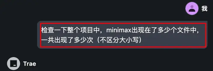 DeepSeek用户慎入！体验完这款百万Tokens新