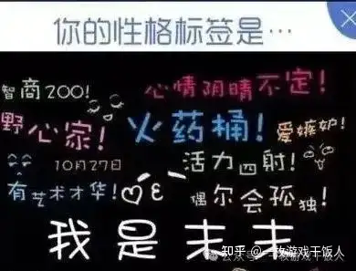 分析裂变打造爆款游戏的关键路径